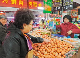 豬肉零售價(jià)跌破14元，新鮮蔬菜價(jià)格平穩(wěn) 市場供需趨于平衡，肉價(jià)料將保持穩(wěn)定
